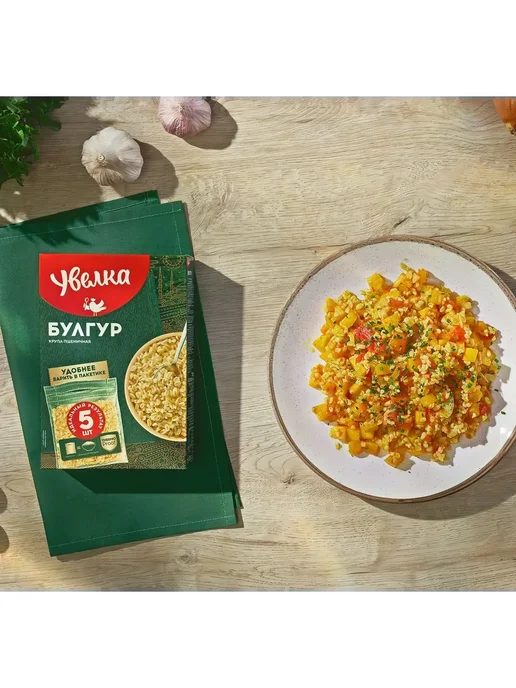 Увелка Булгур пшеничная крупа 5*80 гр, 5x80, 80 г, фото 2
