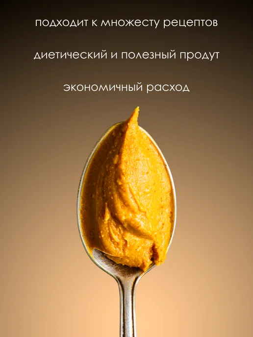 DHIT Паста мисо темная Aka miso 1кг, Китай, 1 кг, фото 5