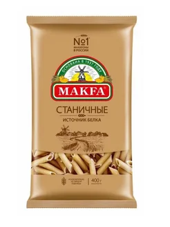 Макаронные изделия Makfa Станичные перья 400 г