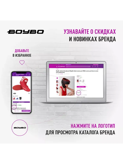 Boybo Шорты спортивные для физкультуры и тренировок свободные, синий, фото 5