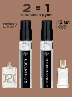 Духи масляные Molecule Escentric 02 & Fleur narcotique Husab parfum 268823276 купить за 406 ₽ в интернет-магазине Wildberries