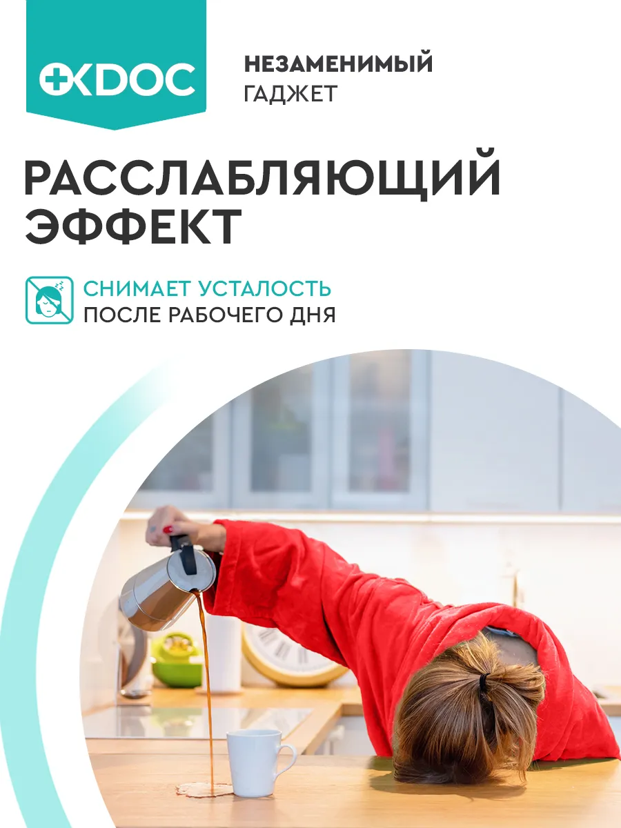 Фото товара 4
