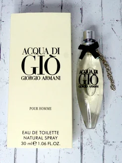 Acqua di Gio Pour Homme 30 мл