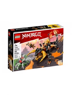 Конструктор Ninjago Земляной дракон Коула 71782