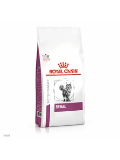 Renal для кошек с хронической почечной недостаточностью, 2кг ROYAL CANIN 268839827 купить за 4 199 ₽ в интернет-магазине Wildberries