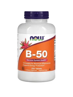 Vitamin B-50, 250 капсул