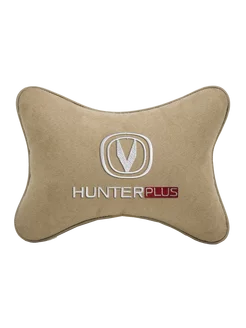 Подушка на подголовник алькантара Beige CHANGAN HUNTER PLUS