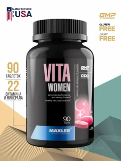 Витамины для женщин VitaWomen Pro, 90 таблеток