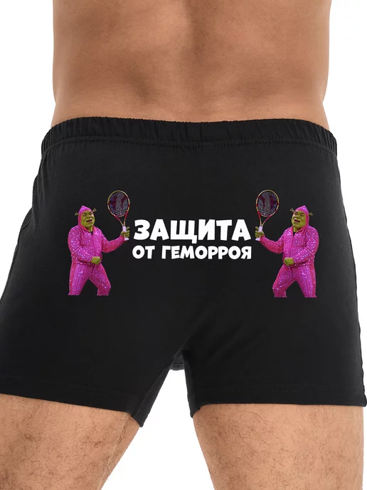 Сексуалды әпке ағасын оятты