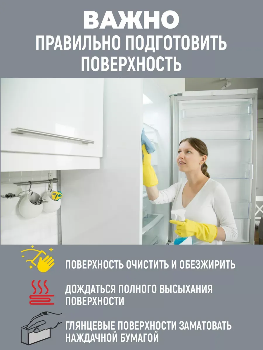 Краска для плитки белый пепел фото 4