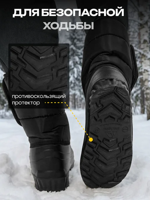 STEPWEEK Зимние меховые сапоги утепленные, черный, фото 2