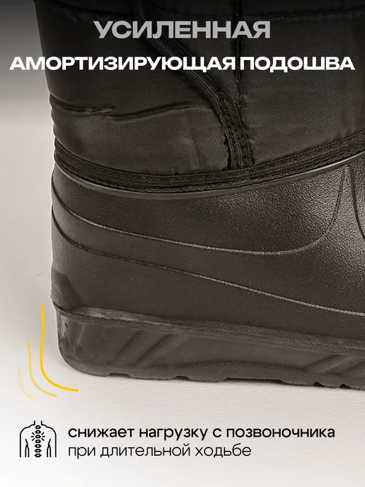 STEPWEEK Зимние меховые сапоги утепленные, черный, фото 3