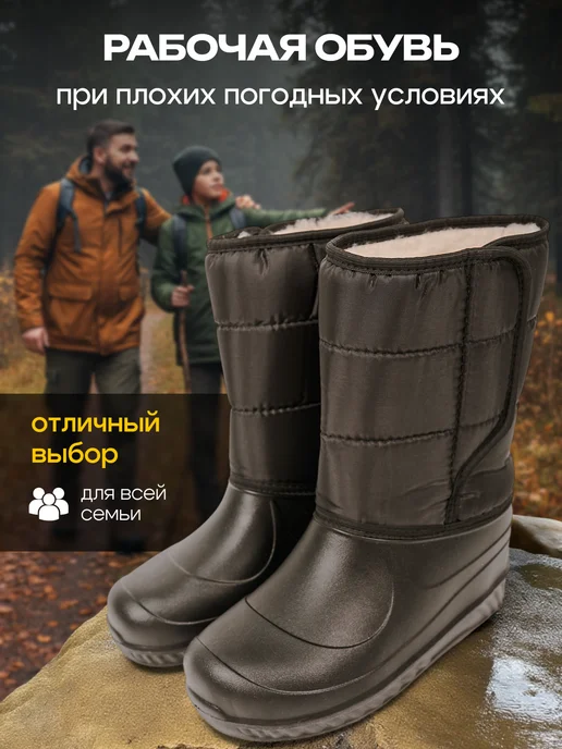 STEPWEEK Зимние меховые сапоги утепленные, черный, фото 4