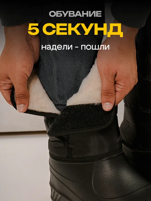 STEPWEEK Зимние меховые сапоги утепленные, черный, фото 8