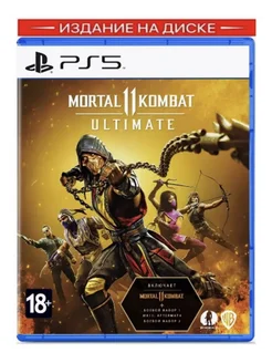 Mortal Kombat 11 Ultimate (PS5)