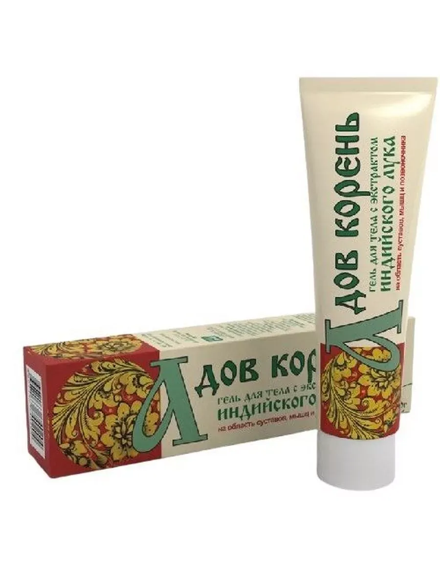 Где Купить Адов Корень