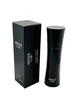 Giorgio Armani Code Pour Homme EDT 100 ml