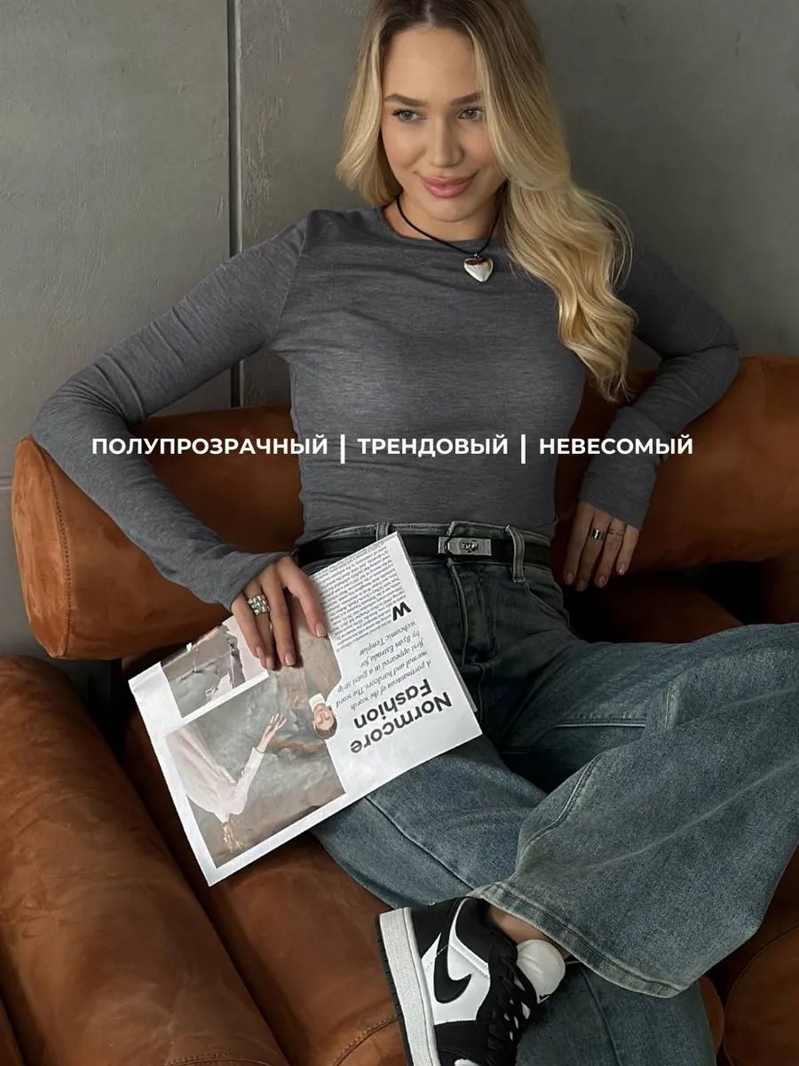 Лонгслив с длинным рукавом...