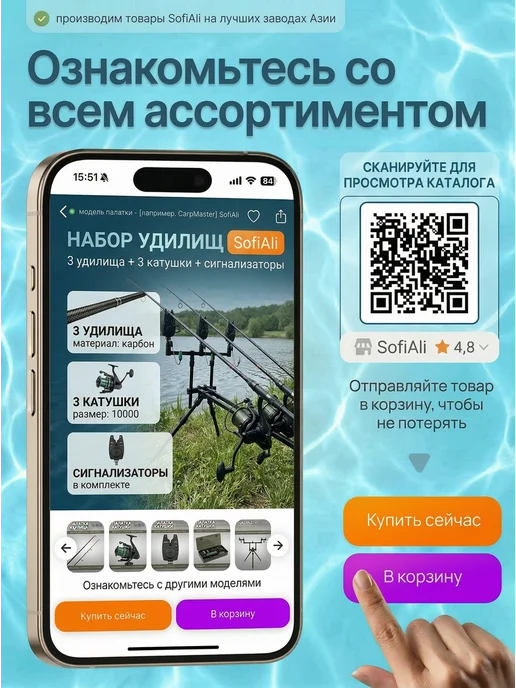 EASTSHARK Ящик для рыболовных аксессуаров, голубой, фото 4