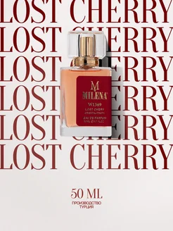 Духи по мотивам Lost Cherry