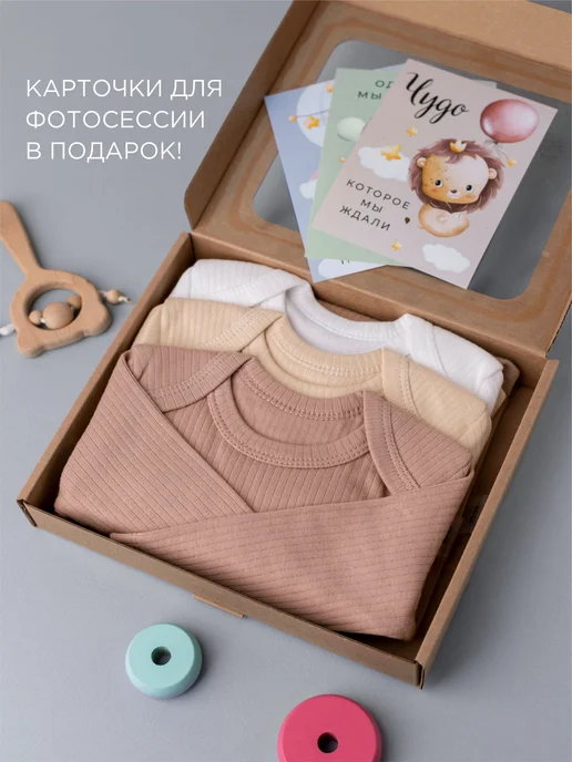LAVLAV Боди для новорождённых с длинным рукавом, белый, фото 6