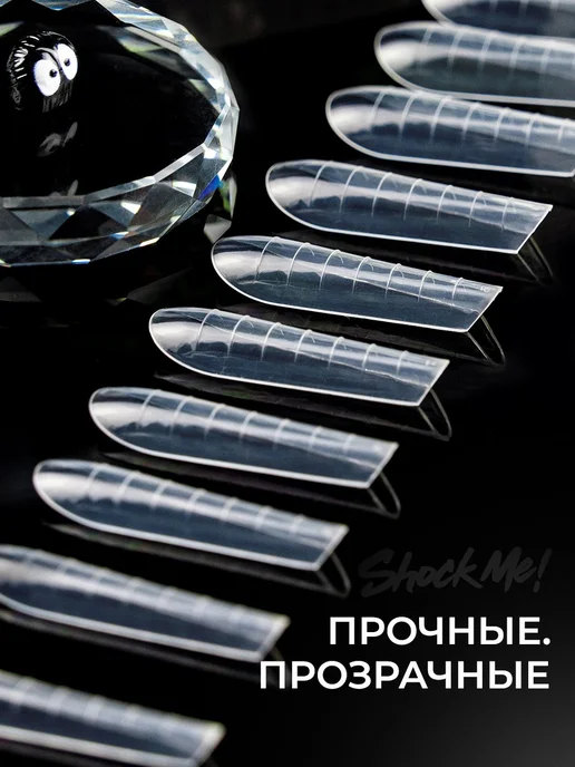 ShockMe! Верхние формы для наращивания арочный миндаль, вариант, фото 4
