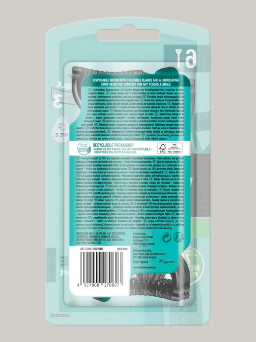 Wilkinson Sword Xtreme 3 Sensitive Бритва (4шт.), 4 шт, фото 3