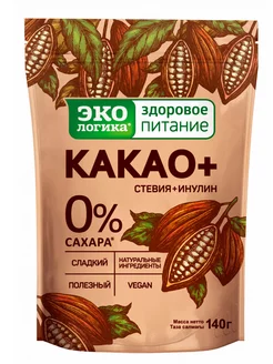 Какао порошок натуральный, 140 г