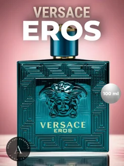 Versace Eros Версаче Эрос 100 мл