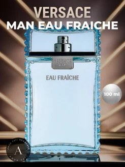 Versace Man eau Fraiche Версаче Мэн Фреш