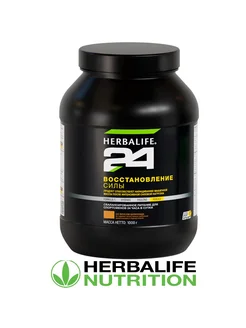 Восстановление силы 24 протеиновый коктейль Гербалайф Herbalife 269001563 купить за 3 656 ₽ в интернет-магазине Wildberries