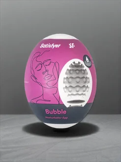 Мастурбатор-яйцо Bubble Mini Masturbator