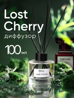 Диффузор для дома с палочками стойкий Tom Ford Lost Cherry