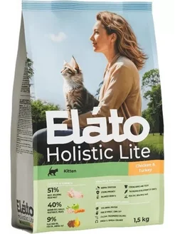 Holistic Lite корм для котят с курицей и индейкой, 1,5 кг ELATO 269034934 купить за 1 794 ₽ в интернет-магазине Wildberries