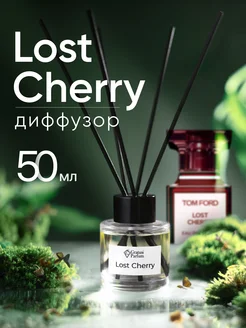 Диффузор для дома с палочками стойкий Tom Ford Lost Cherry