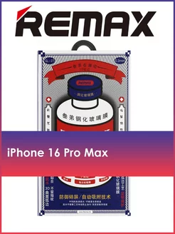 Защитное стекло Medicine Glass GL-27 на iPhone 16 Pro Max