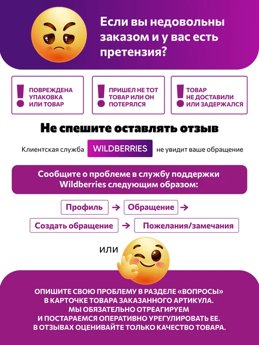 Волга-Магнит Набор акриловых заготовок под магнитную фоторамку 55x80, 55x80, фото 7