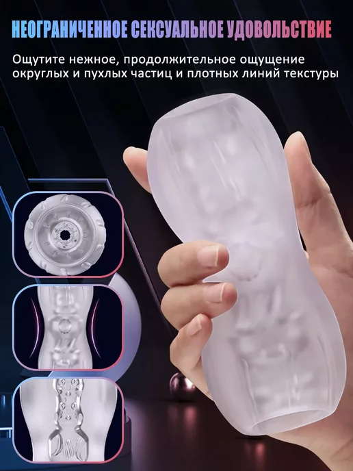 Пермьден келген жұптың қатысуымен ресейлік әуесқой порно