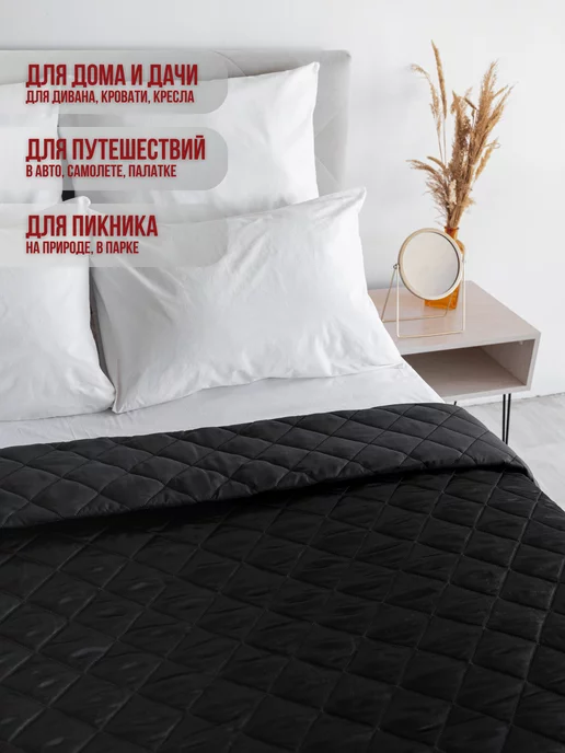 Marianna Покрывало на кровать Шелк 200х220 см, 200x220 см, фото 3