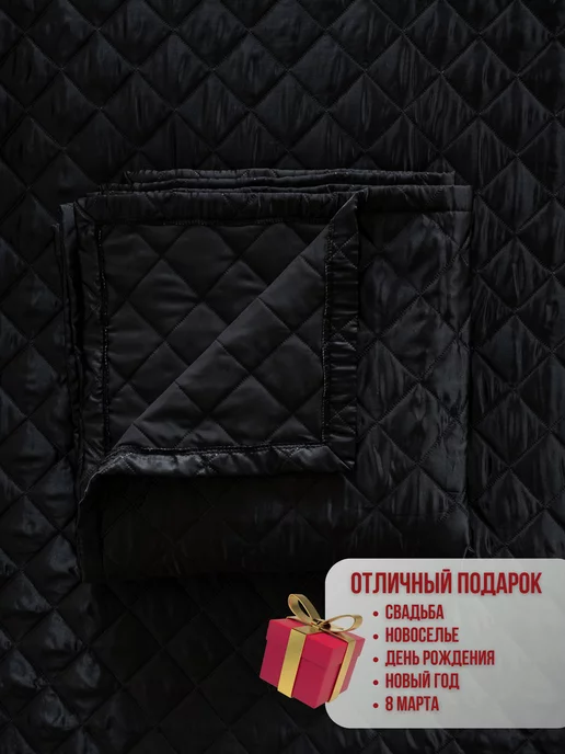 Marianna Покрывало на кровать Шелк 200х220 см, 200x220 см, фото 5