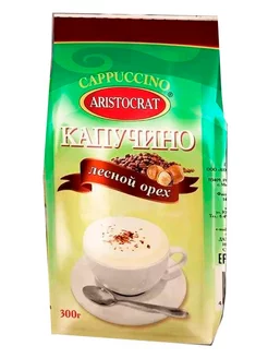 Растворимый кофе Капучино Лесной орех, 300 г ARISTOСRAT 269068448 купить за 229 ₽ в интернет-магазине Wildberries