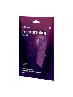 Фиолетовый мешочек для хранения игрушек Treasure Bag XL