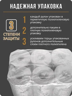 Обои бумажные влагостойкие имитация ткани Фантом62 - 4 рулона. Купить обои на стену. Изображение 8