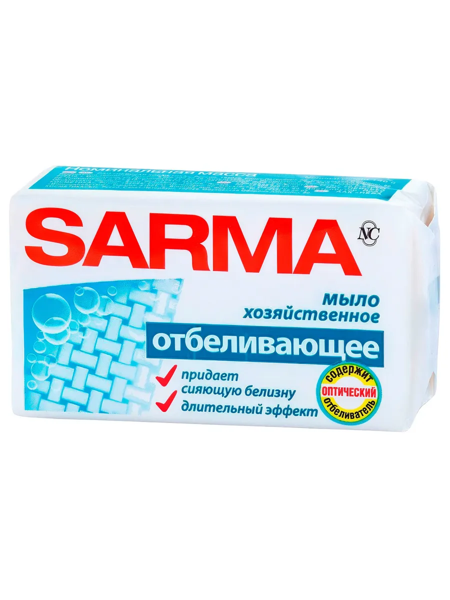 Хозяйственное мыло...