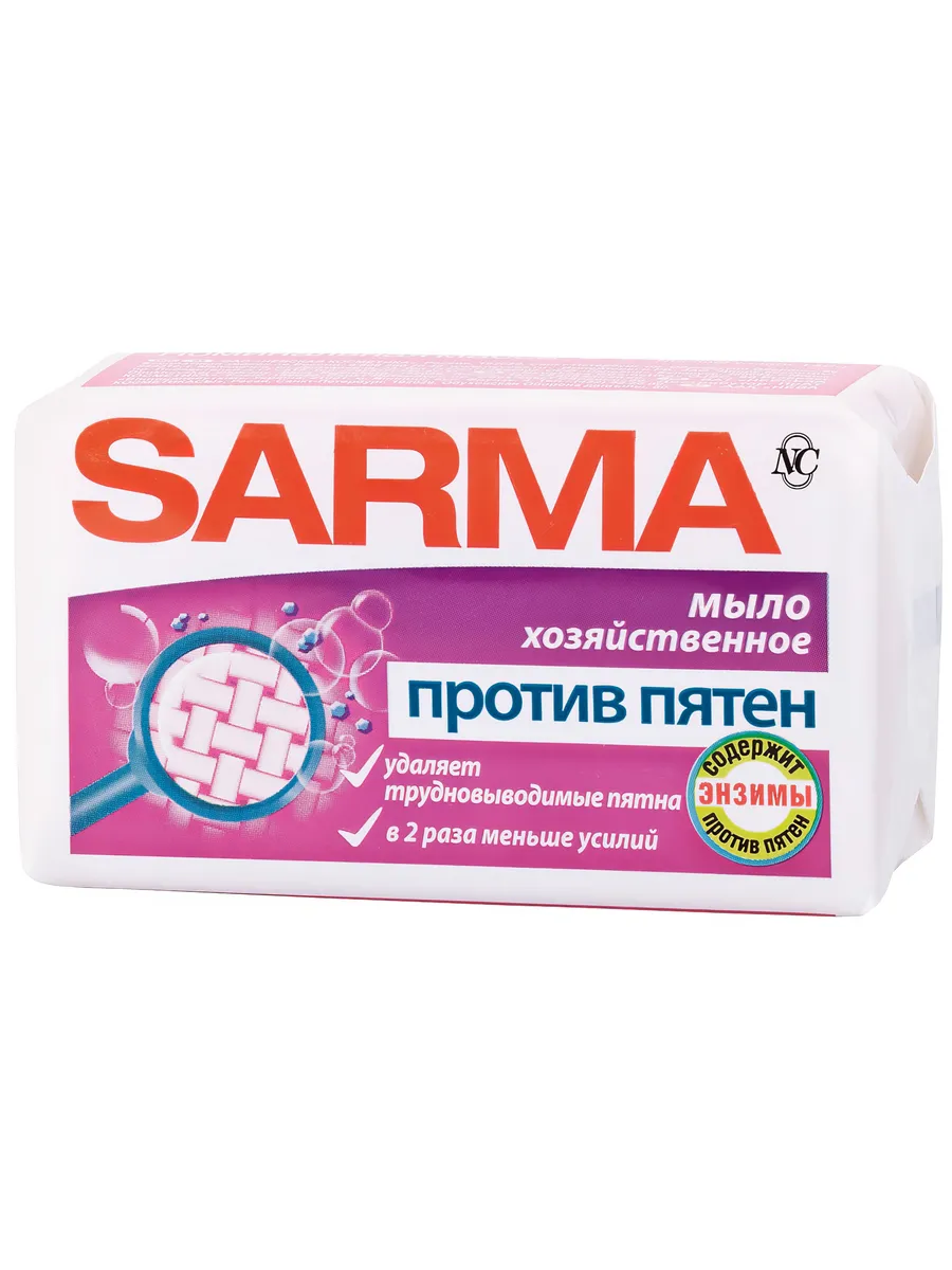 Хозяйственное мыло против...