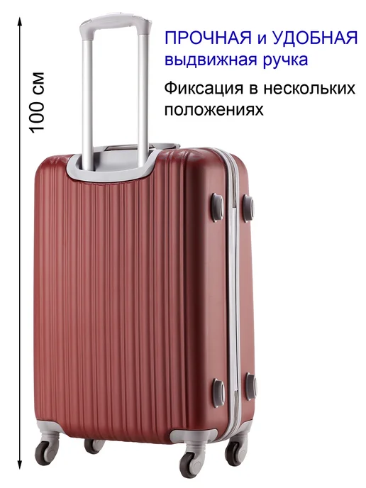 ANANDA CHEMODAN Чемодан l на колесах большой, ударопрочный, красный, фото 3