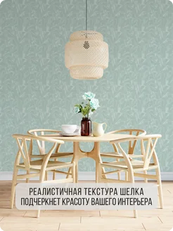 Обои бумажные влагостойкие имитация ткани Фантом71 - 1 рулон. Купить обои на стену. Изображение 5