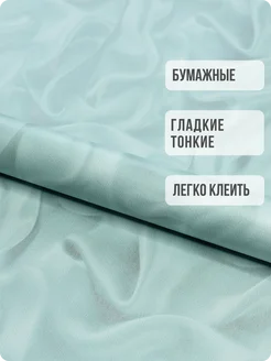 Обои бумажные влагостойкие имитация ткани Фантом71 - 6 рулонов. Купить обои на стену. Изображение 2