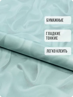 Обои бумажные влагостойкие имитация ткани Фантом71 - 8 рулонов. Купить обои на стену. Изображение 2