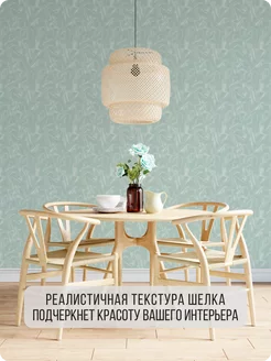 Обои бумажные влагостойкие имитация ткани Фантом71 - 8 рулонов. Купить обои на стену. Изображение 6